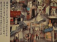 ‘像·诗·书’合璧作品展作品