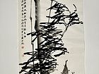作品