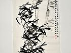 作品