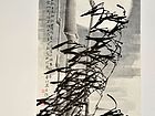 作品