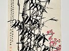 作品