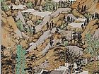 俞宗建收藏品林容生作品