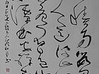 王维《过香积寺》