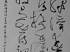 储光羲《钓渔湾》