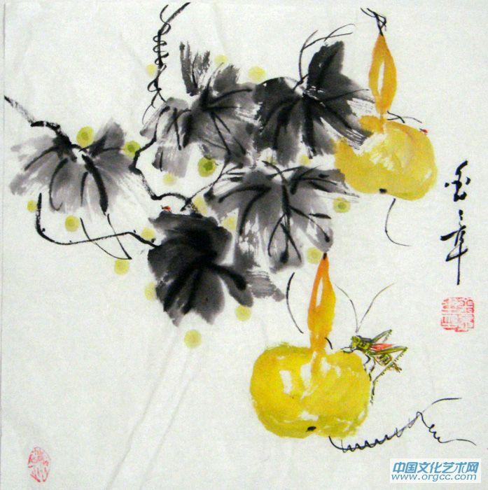 葫芦