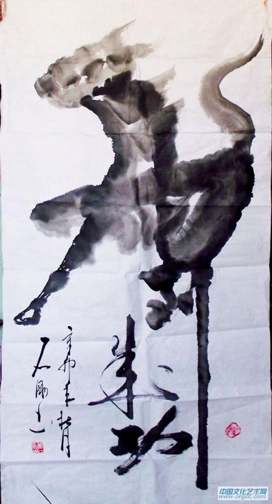 马到成功