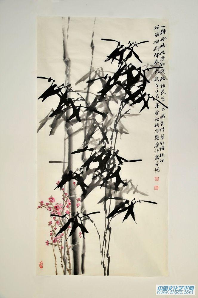 作品