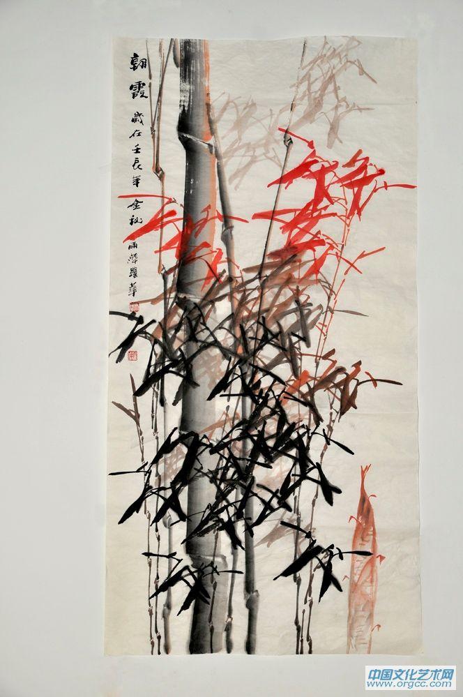 作品
