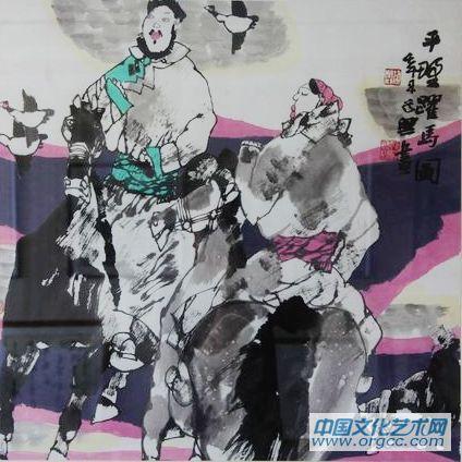 张道兴 协商