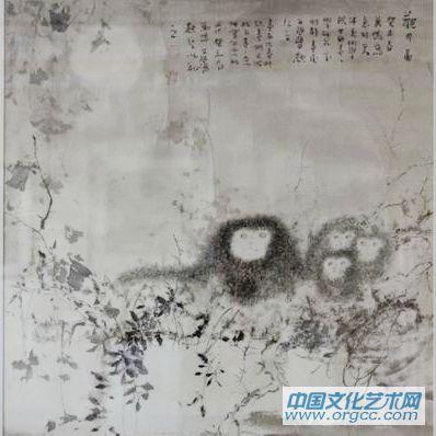 刘万鸣 协商