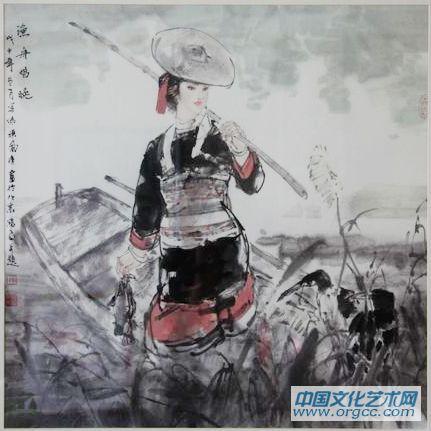 张鸿飞 协商