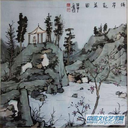 林容生 已售