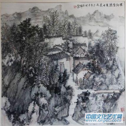 石峰 协商