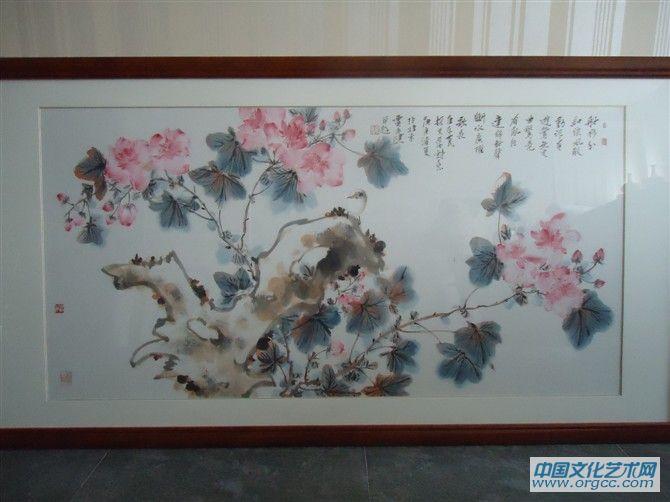 贾广健 协商