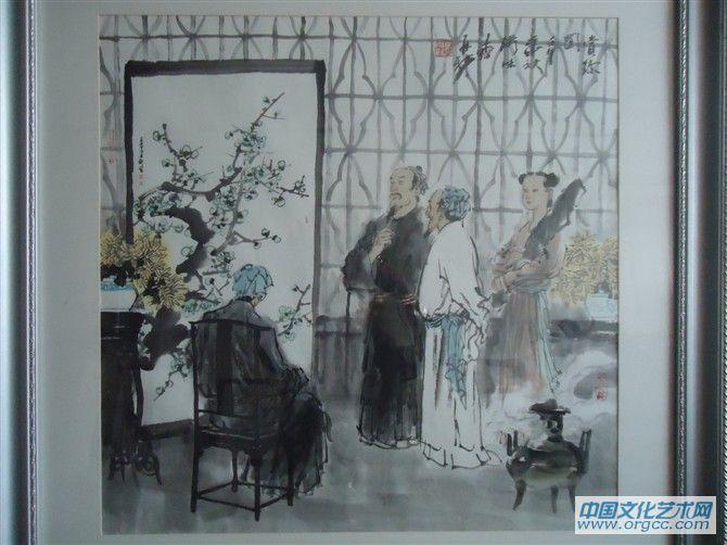 苗再新 协商