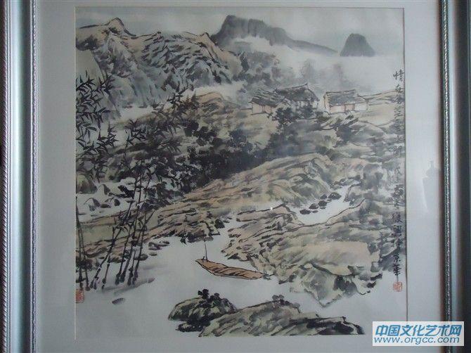 张复兴 协商