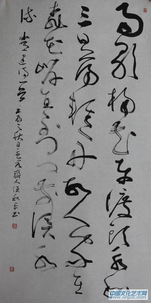 常建《三日寻李九庄》