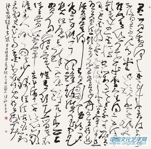 李白诗