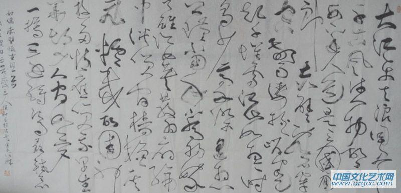 念奴娇·赤壁怀古