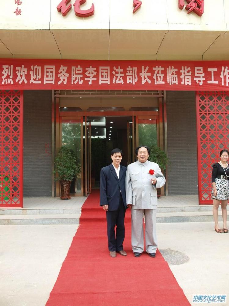 名家合影