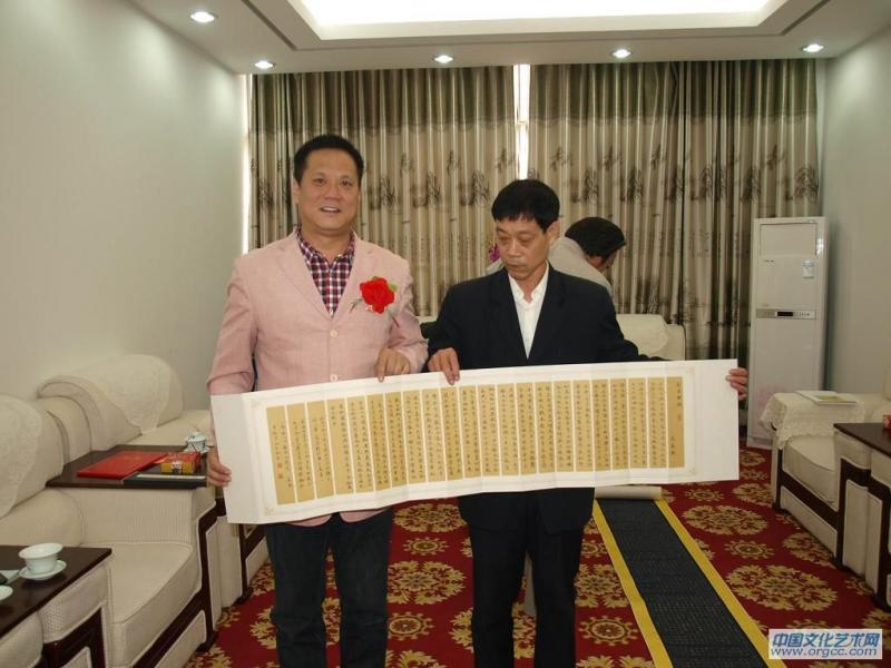名家收藏合影