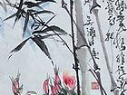 国画