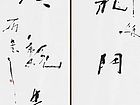 121126 013宗龙门造像，追汉魏遗风。
