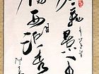 思乡美景千岛湖 影像西湖秀不如