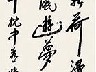 古柳垂堤