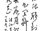 刘田依作品
