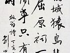 刘田依作品
