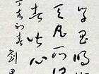 刘田依作品