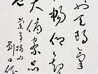 刘田依作品