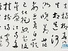 刘田依作品