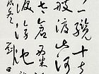 刘田依作品