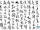 刘田依作品