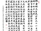 刘田依作品