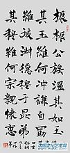 刘田依作品