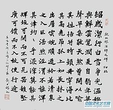 刘田依作品