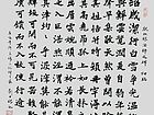 刘田依作品