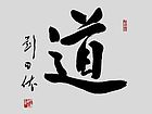 刘田依作品