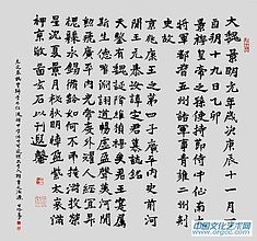刘田依作品