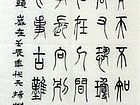 水调歌头