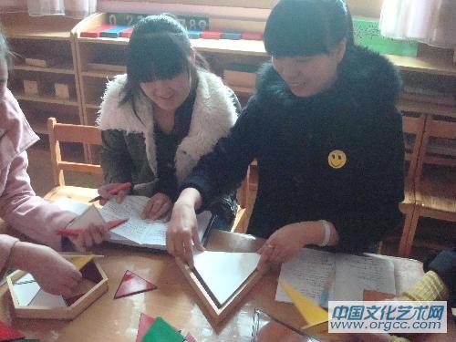 2012教师培训