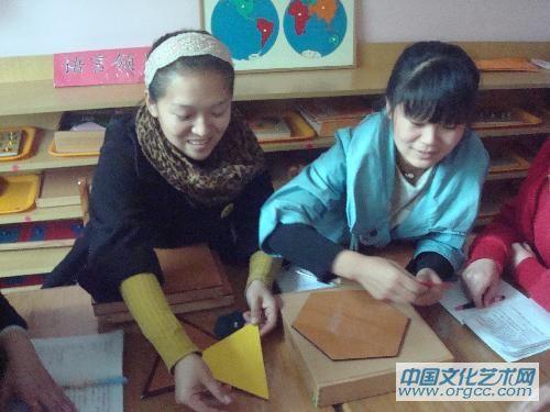 2012教师培训