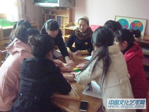 2012教师培训