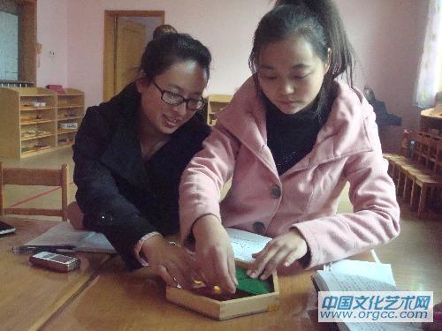 2012教师培训