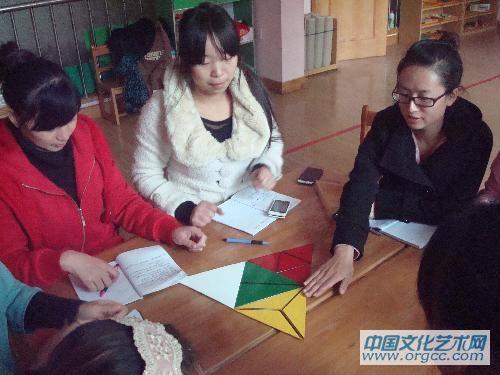 2012教师培训