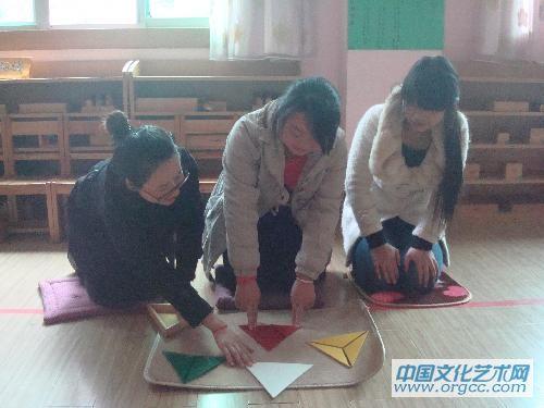 2012教师培训