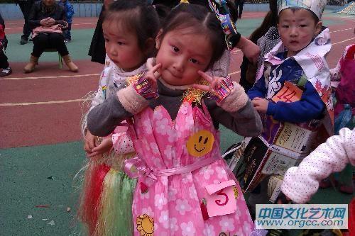 我最漂亮